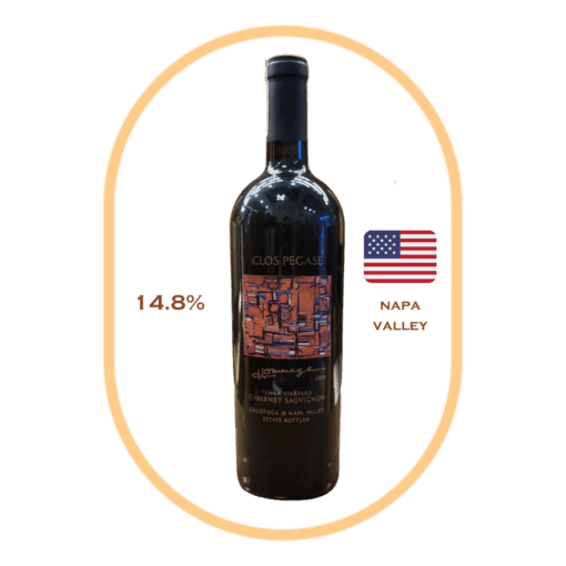 USA Red Wine - Clos Pegas Homemade Cabernet